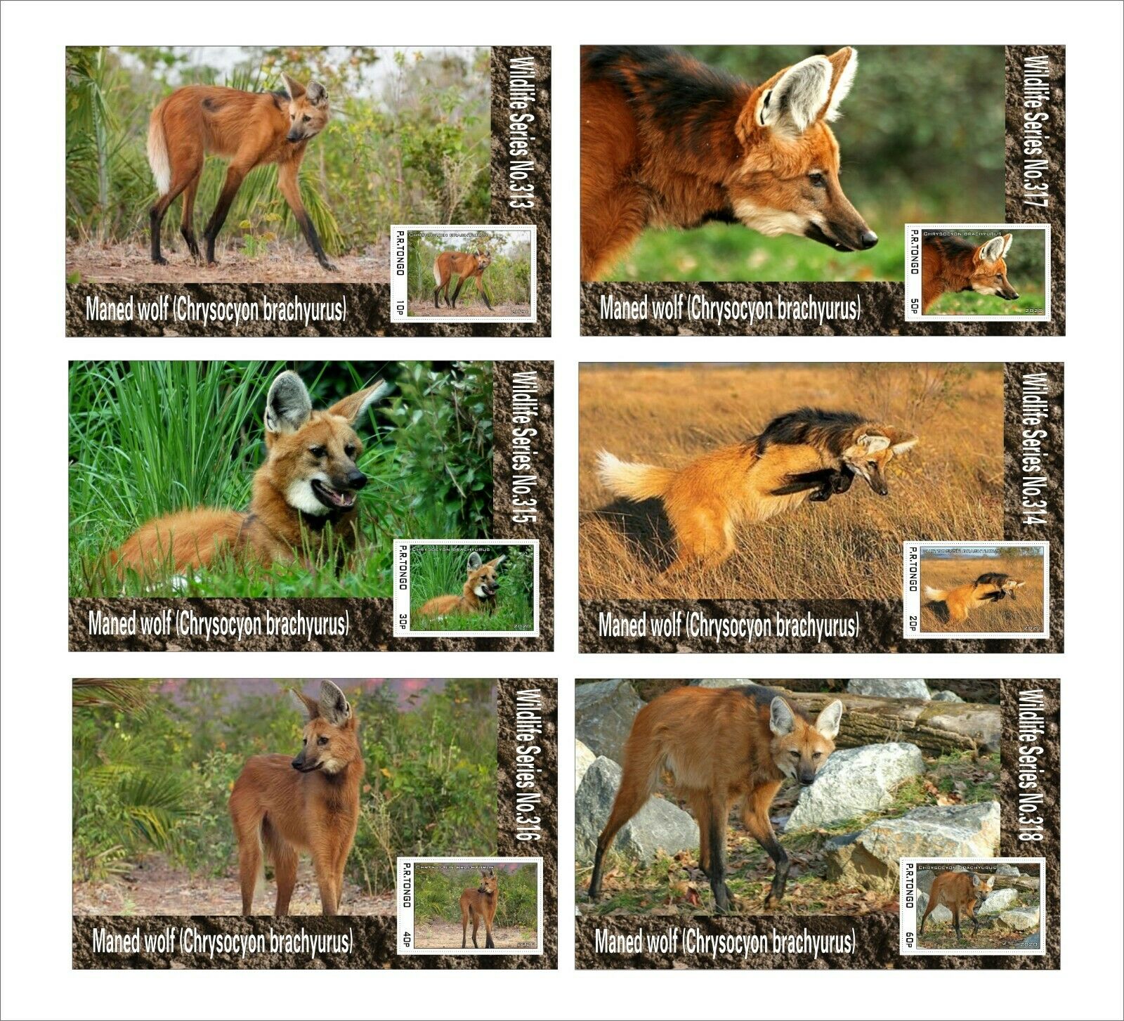 2020 MANED WOLF 6 SOUVENIR SHEETS UNPERFORATED WILD ANIMALS