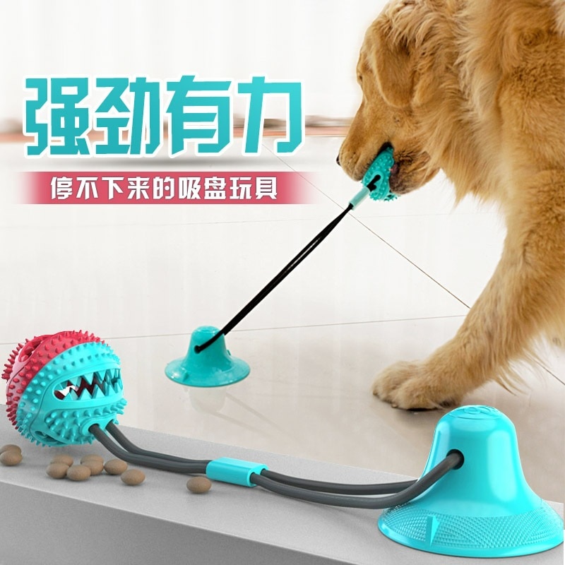 Dog Molar Bite Toy Pet Rope Ball Stick Chew Toys Pet Tooth Cleaning Suction Cup Organic Rubber Ball Toy for Food Dispensing