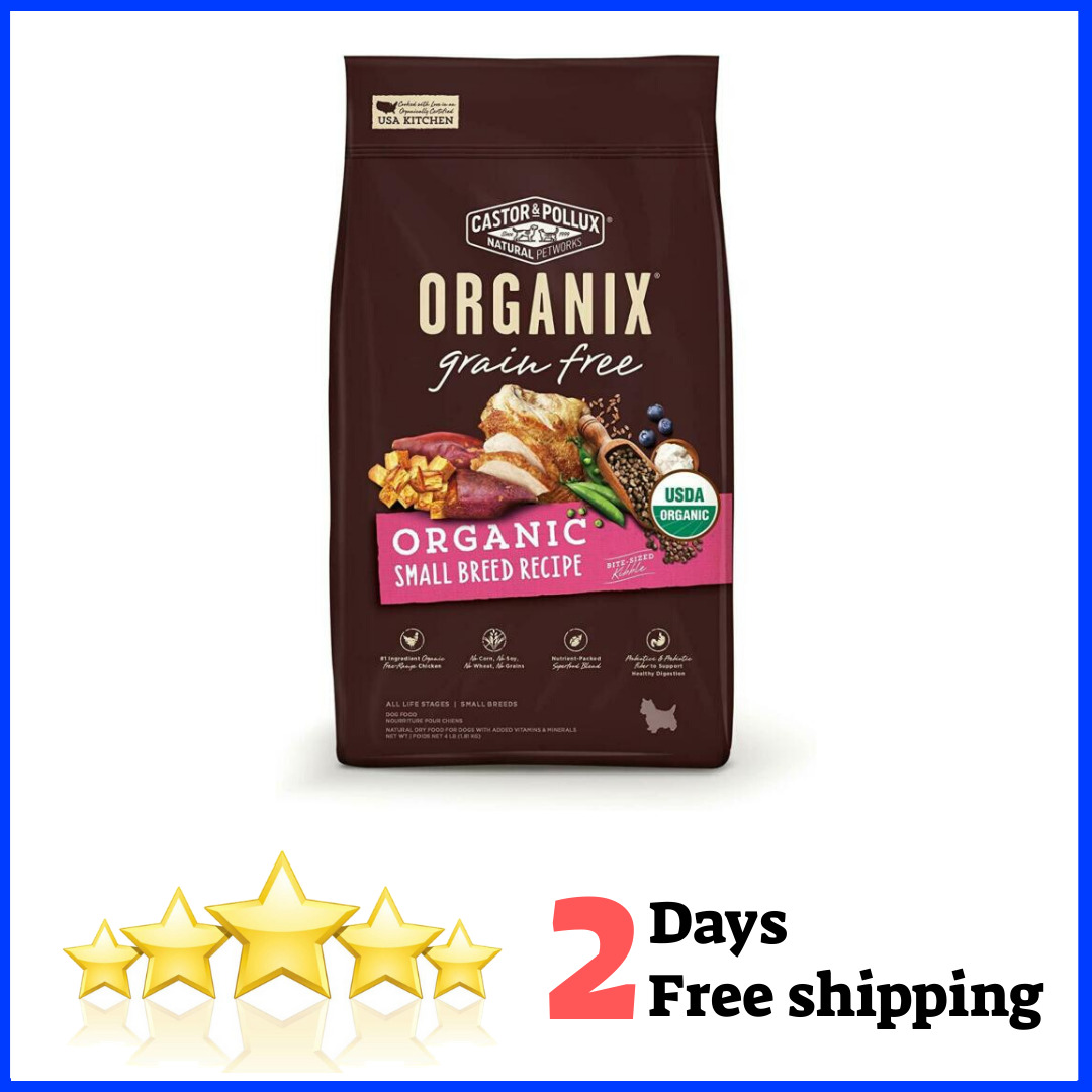 Organix Grain Free Organic Small Breed Recipe Recipe Dry Dog Food 4 Pound